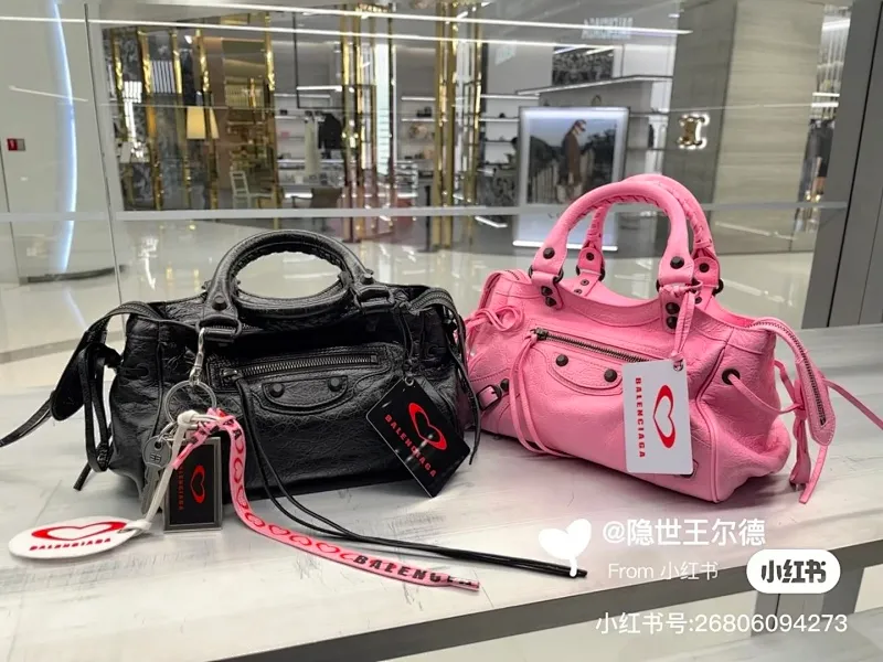 All Categories Balenciaga Women's Bags (Balenciaga) Balenciaga 5045