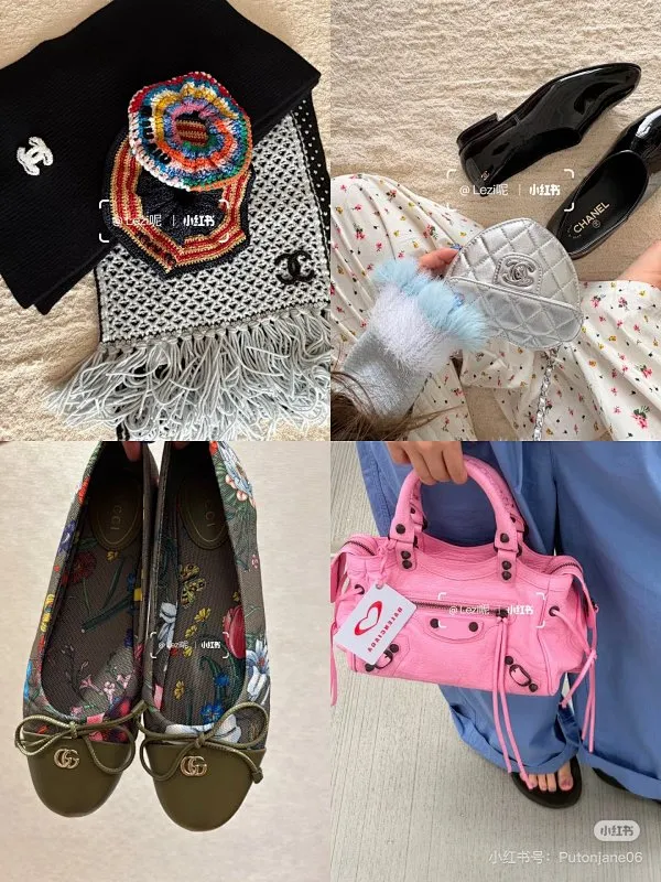 All Categories Balenciaga Women's Bags (Balenciaga) Balenciaga 5045