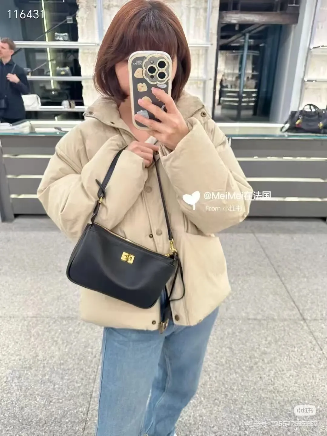All Categories Balenciaga Women's Bags (Balenciaga) Balenciaga 6904