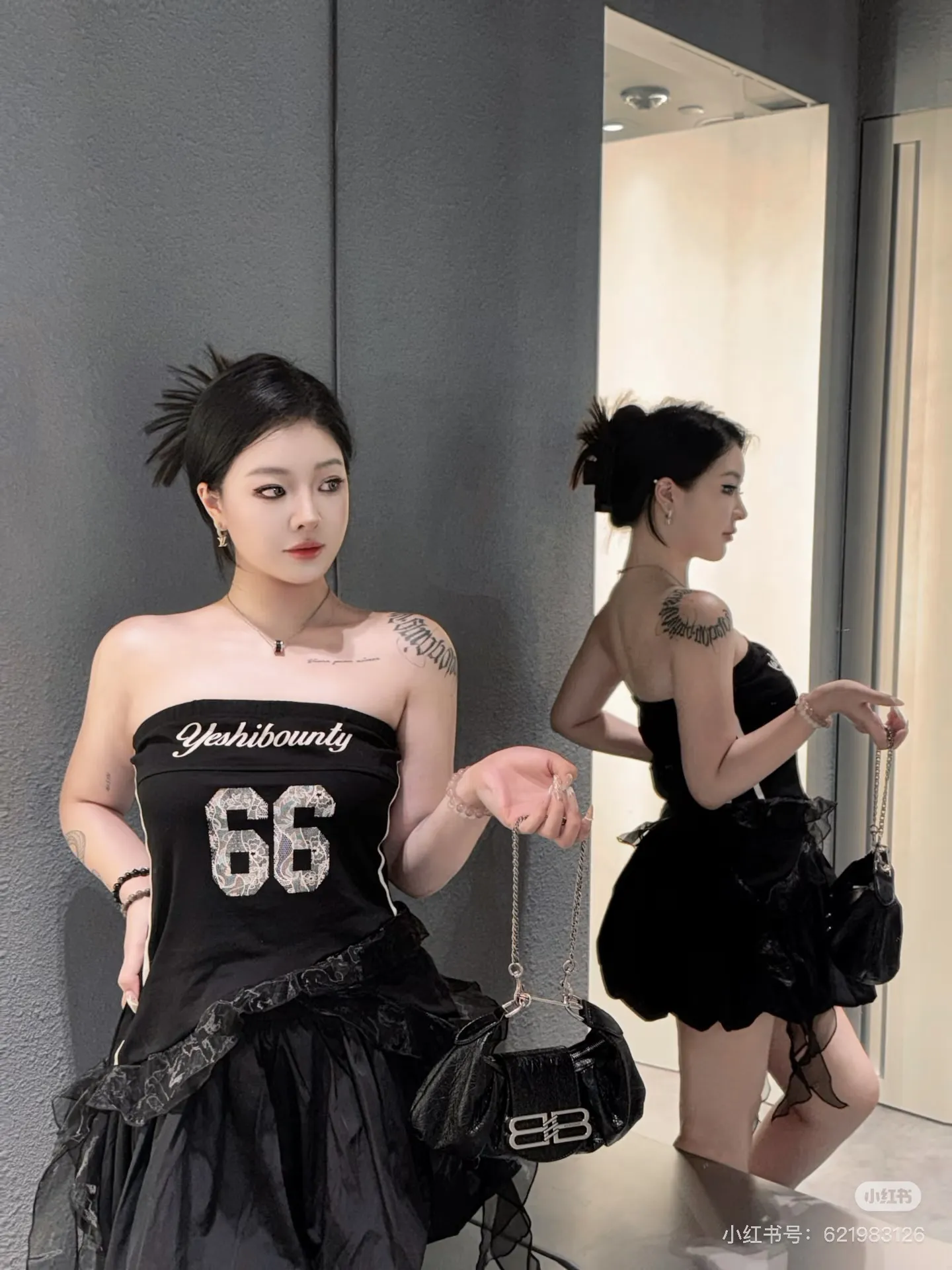 All Categories Balenciaga Women's Bags (Balenciaga) Balenciaga 5051