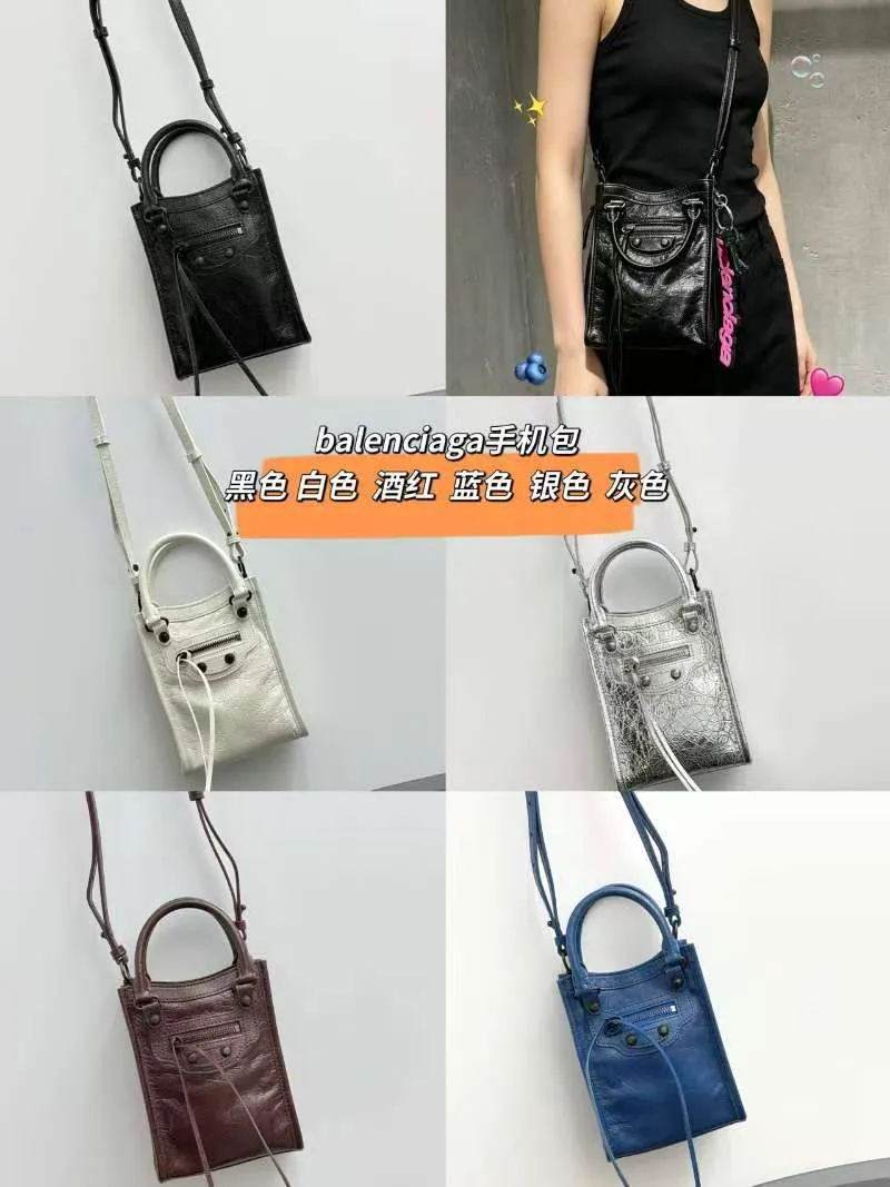 All Categories Balenciaga Women's Bags (Balenciaga) Balenciaga 8898