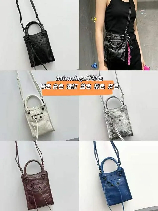 All Categories Balenciaga Women's Bags (Balenciaga) Balenciaga 8898