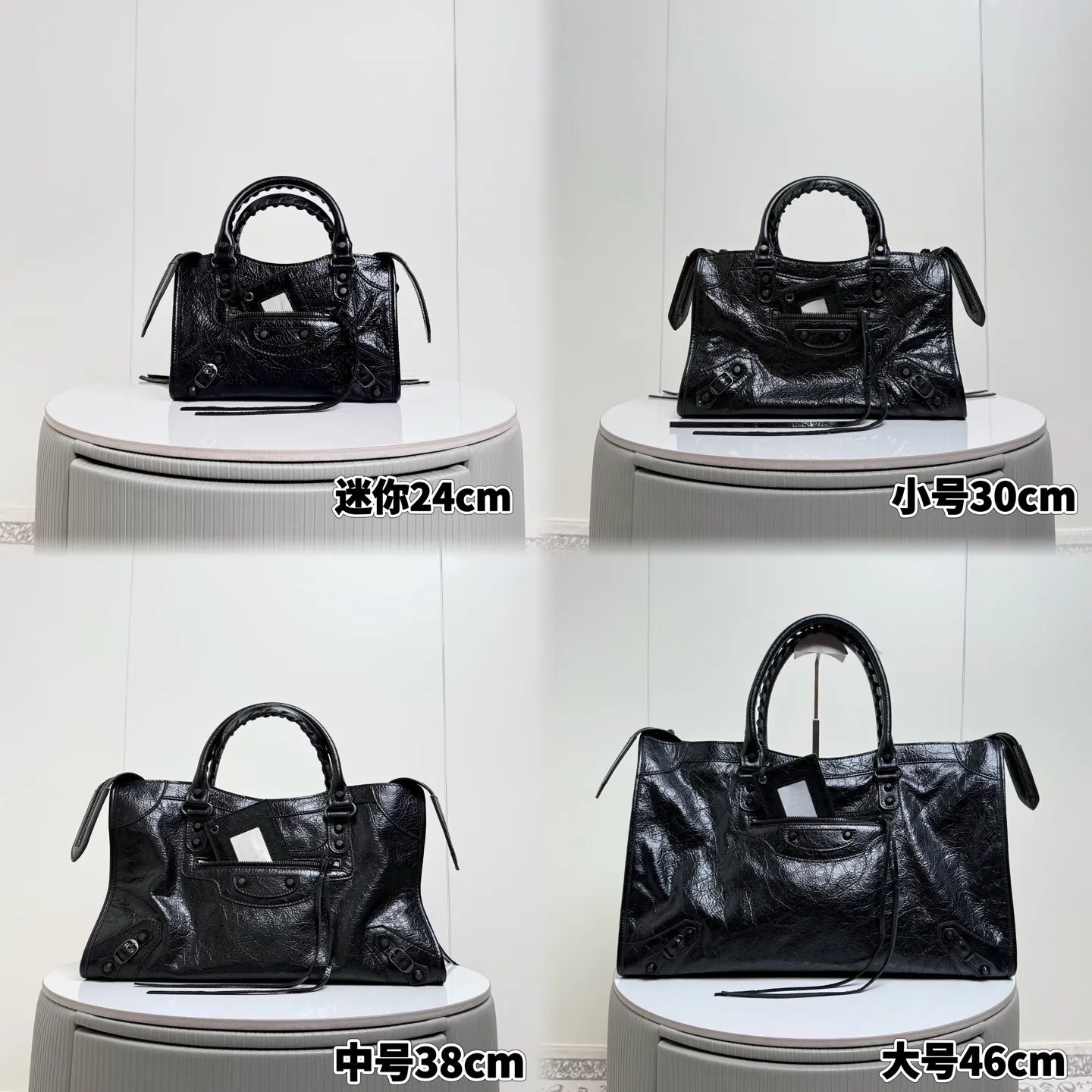 All categories Balenciaga Women's Bags (Balenciaga) Balenciaga 188108