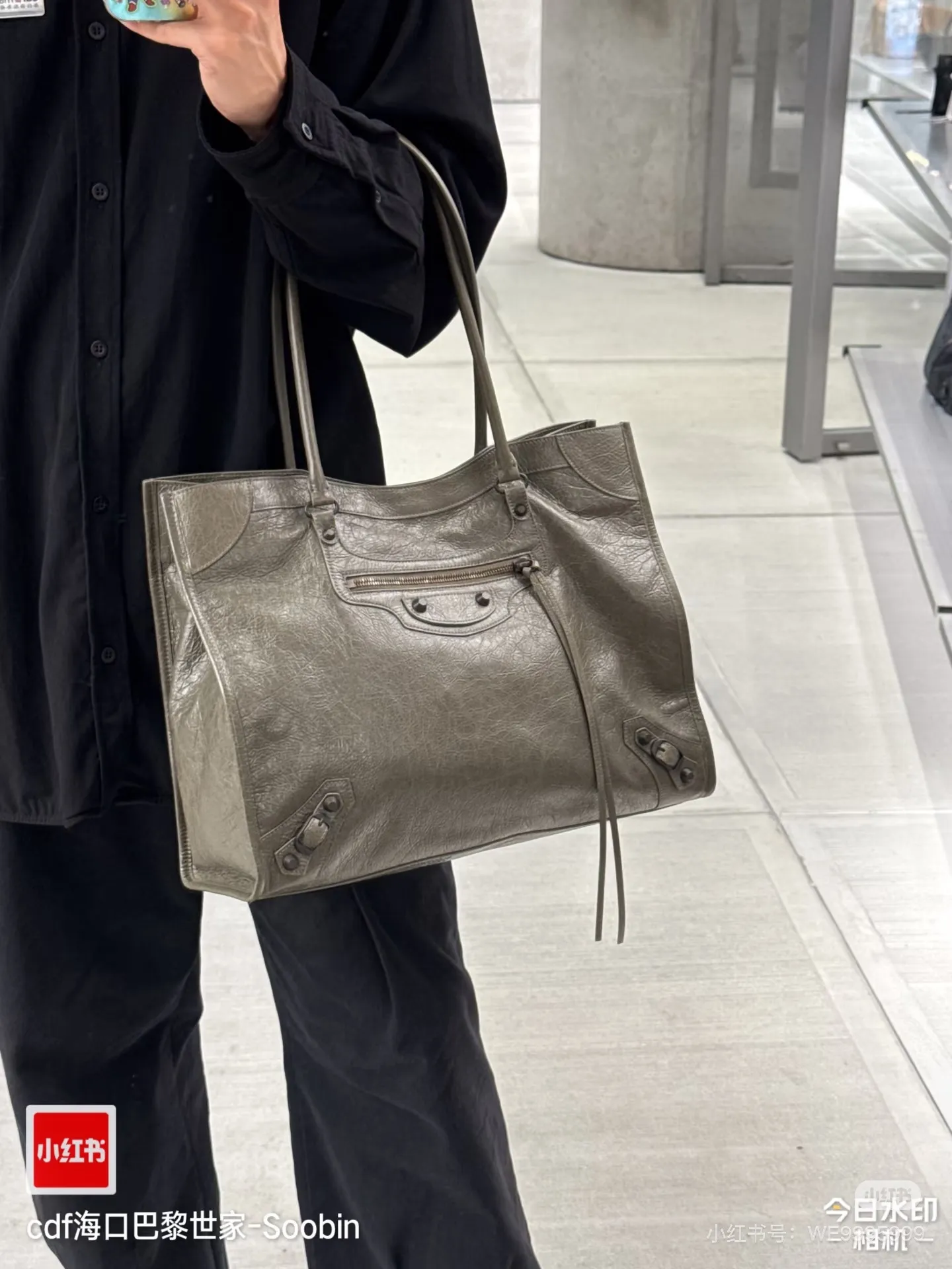 All Categories Balenciaga Women's Bags (Balenciaga) Balenciaga 3830