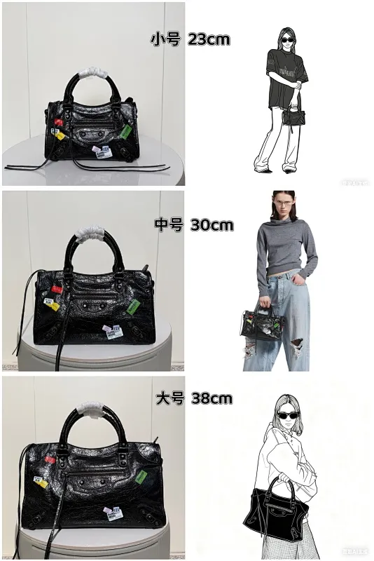All categories Balenciaga Women's Bags (Balenciaga) Balenciaga 188026