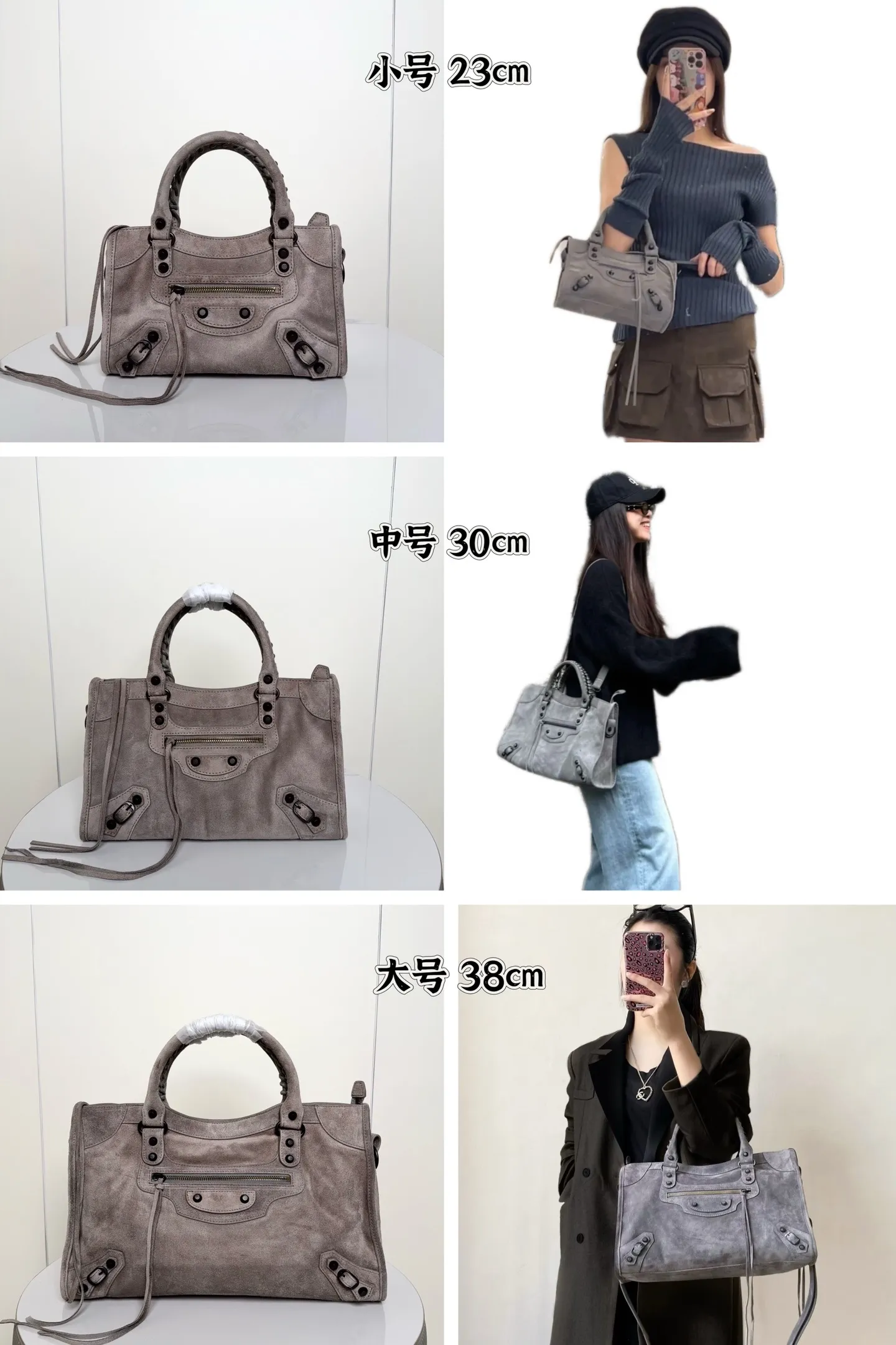 All Categories Balenciaga Women's Bags (Balenciaga) Balenciaga Original Order 188070