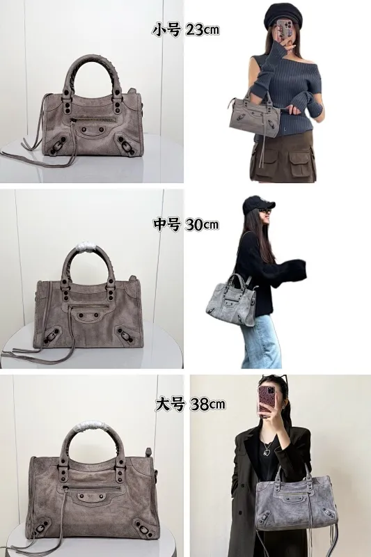 All Categories Balenciaga Women's Bags (Balenciaga) Balenciaga Original Order 188070