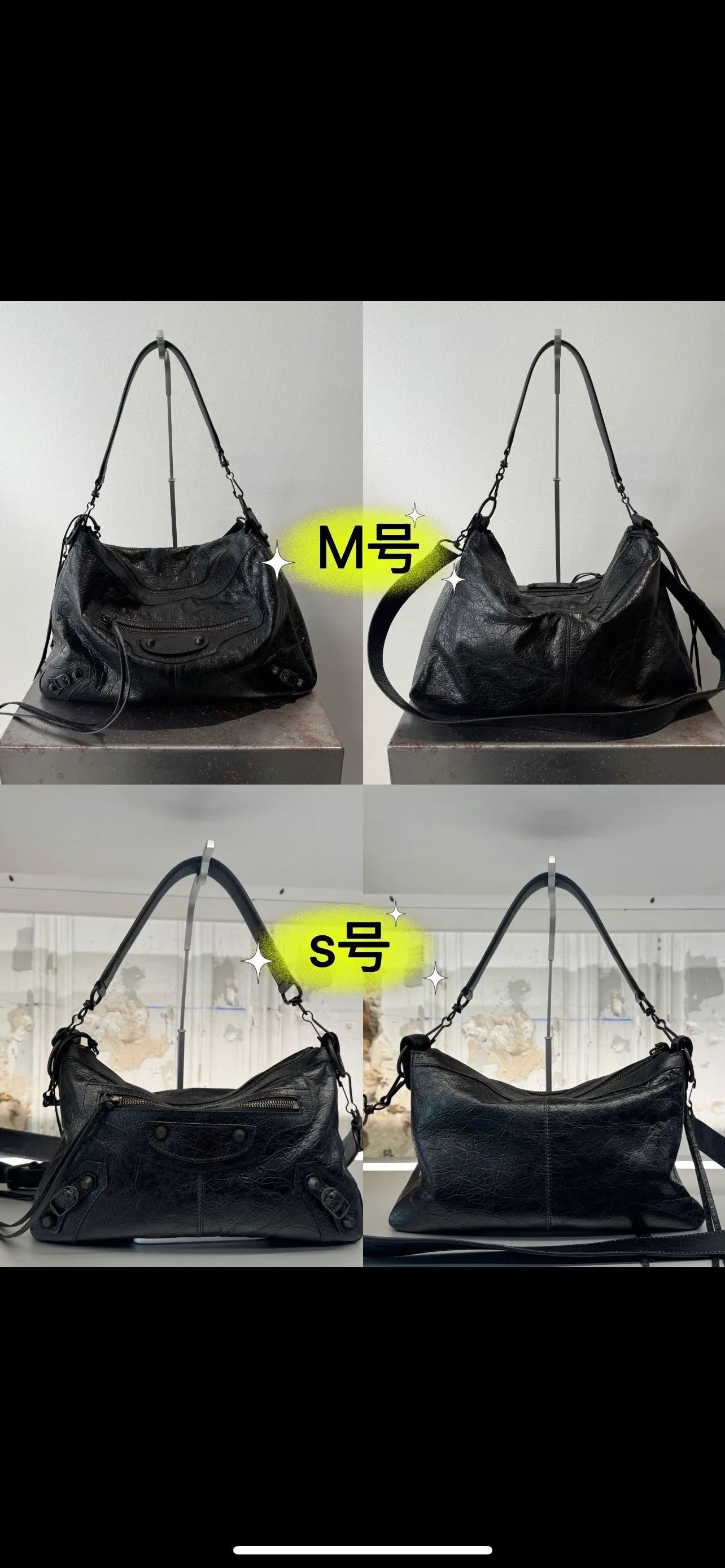 All Categories Balenciaga Women's Bags (Balenciaga) Balenciaga 279