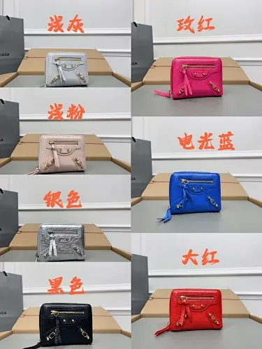 All Categories Balenciaga Women's Bags (Balenciaga) Balenciaga 122
