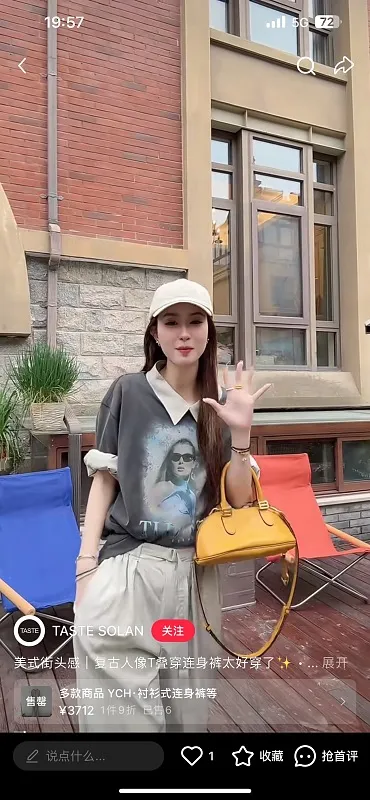 All categories Balenciaga Women's Bags (Balenciaga) Balenciaga 8812 small size