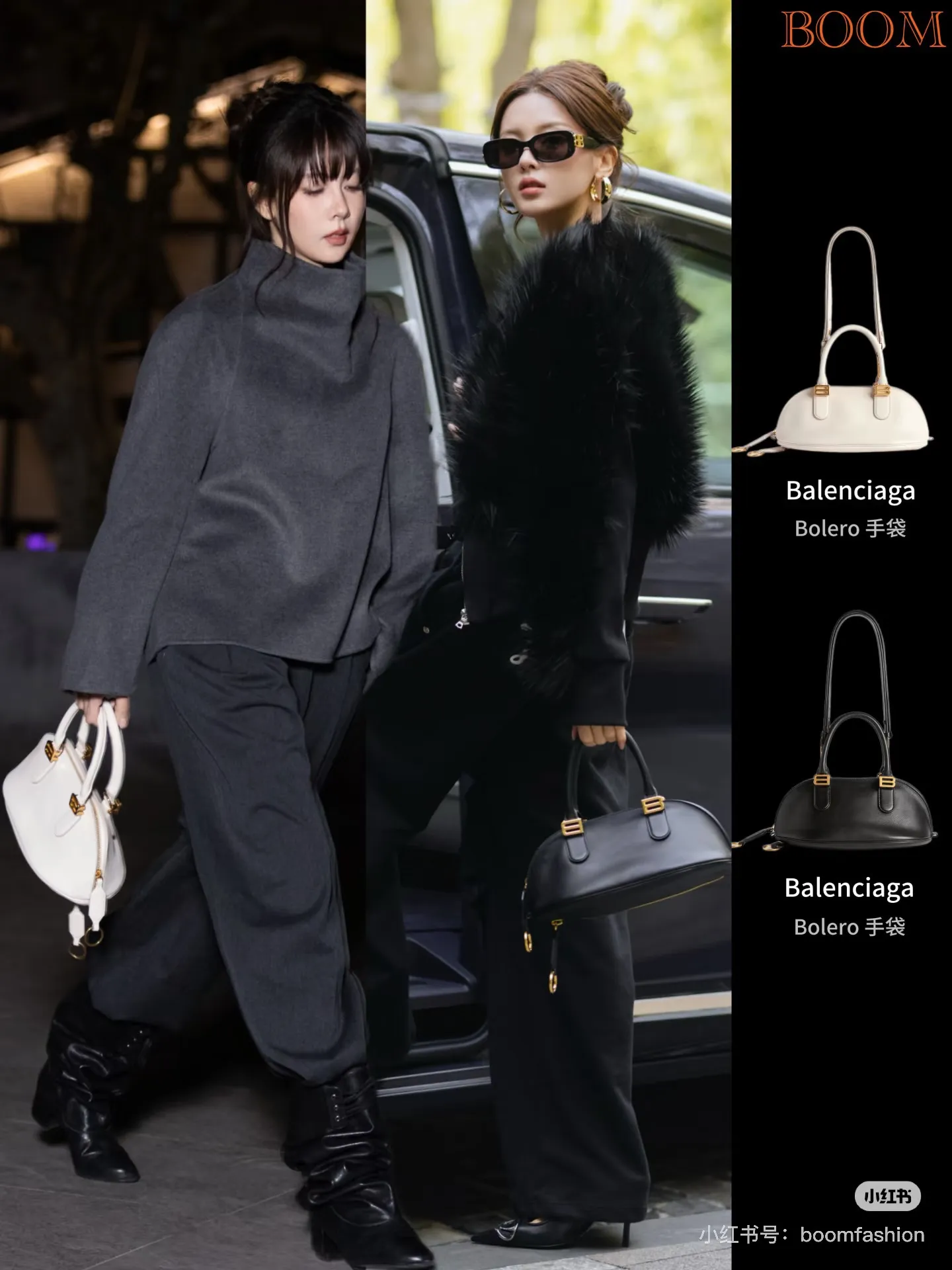 All categories Balenciaga Women's Bags (Balenciaga) Balenciaga 8812 small size