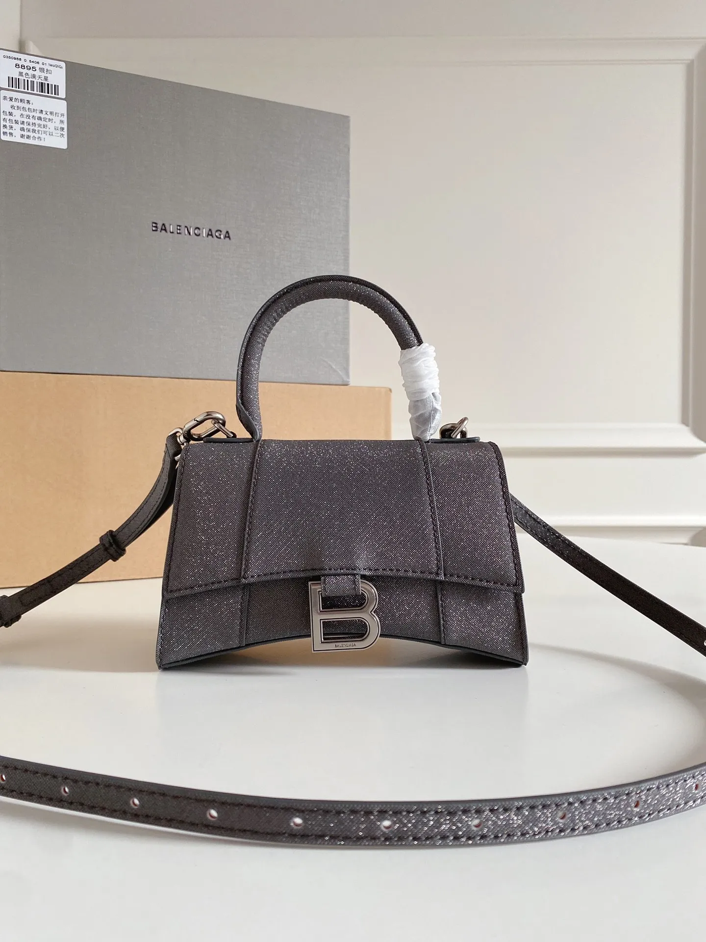 All Categories Balenciaga Women's Bags (Balenciaga) Balenciaga Original Order 8896 Large