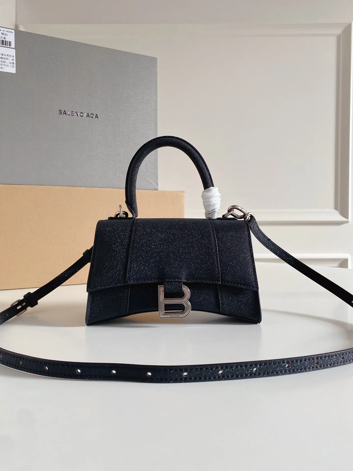 All Categories Balenciaga Women's Bags (Balenciaga) Balenciaga Original Order 8896 Large