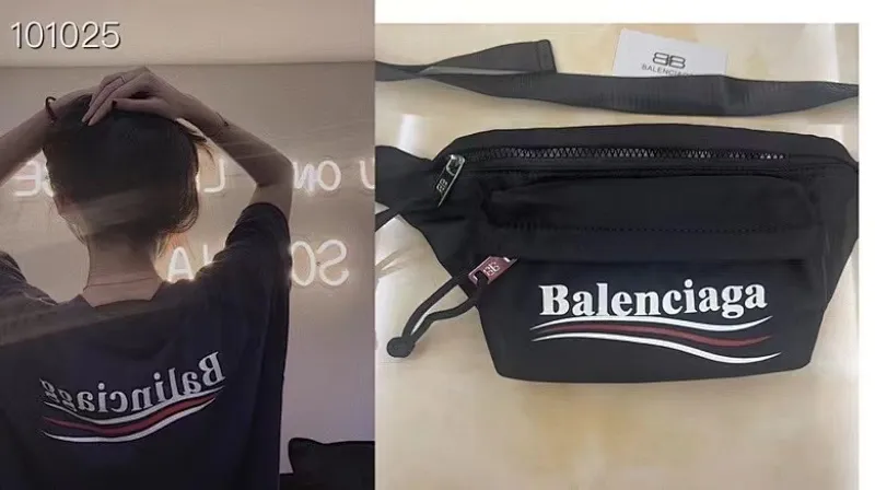 All Categories Balenciaga Women's Bags (Balenciaga) Balenciaga 1701