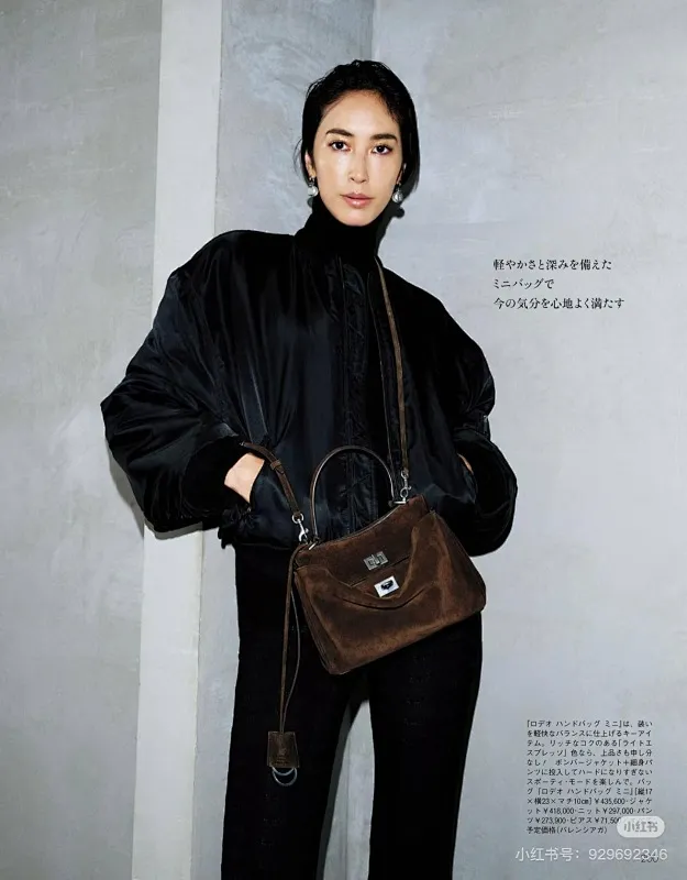 All Categories Balenciaga Women's Bags (Balenciaga) Balenciaga Original Order 188054