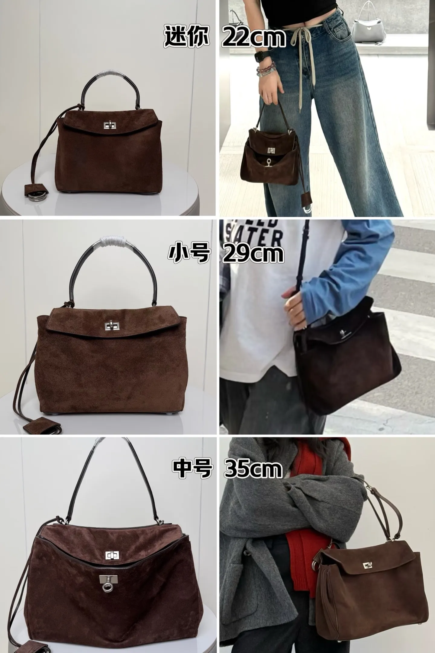All Categories Balenciaga Women's Bags (Balenciaga) Balenciaga Original Order 188054