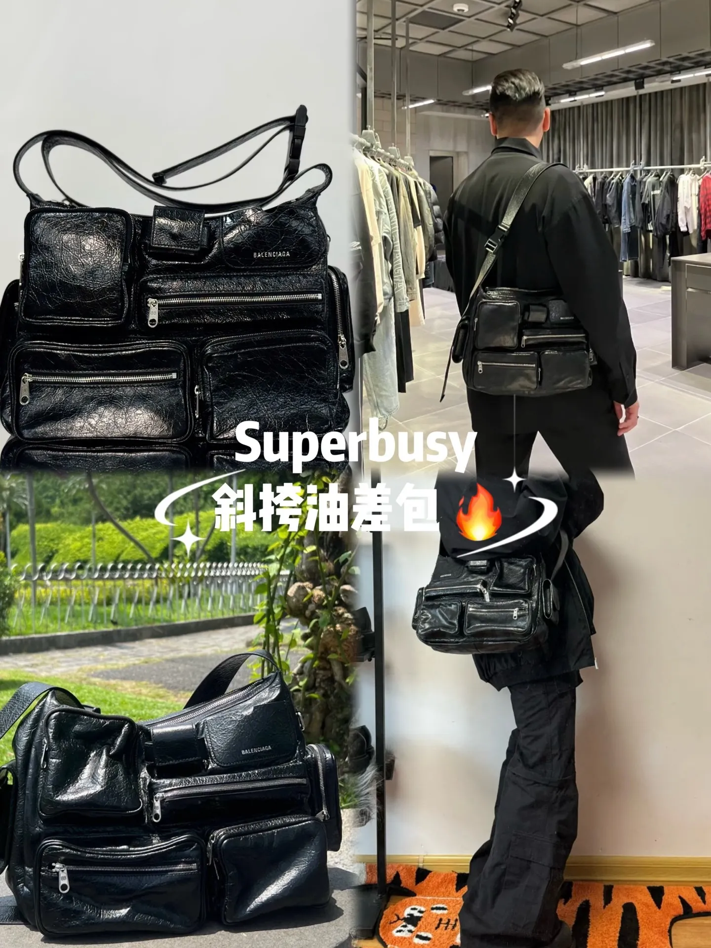 All Categories Balenciaga Women's Bags (Balenciaga) Balenciaga 1124