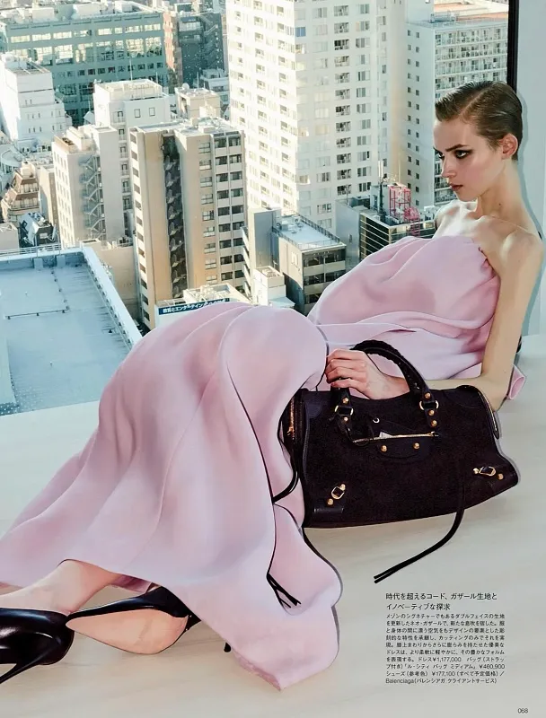 All Categories Balenciaga Women's Bags (Balenciaga) Balenciaga 3301