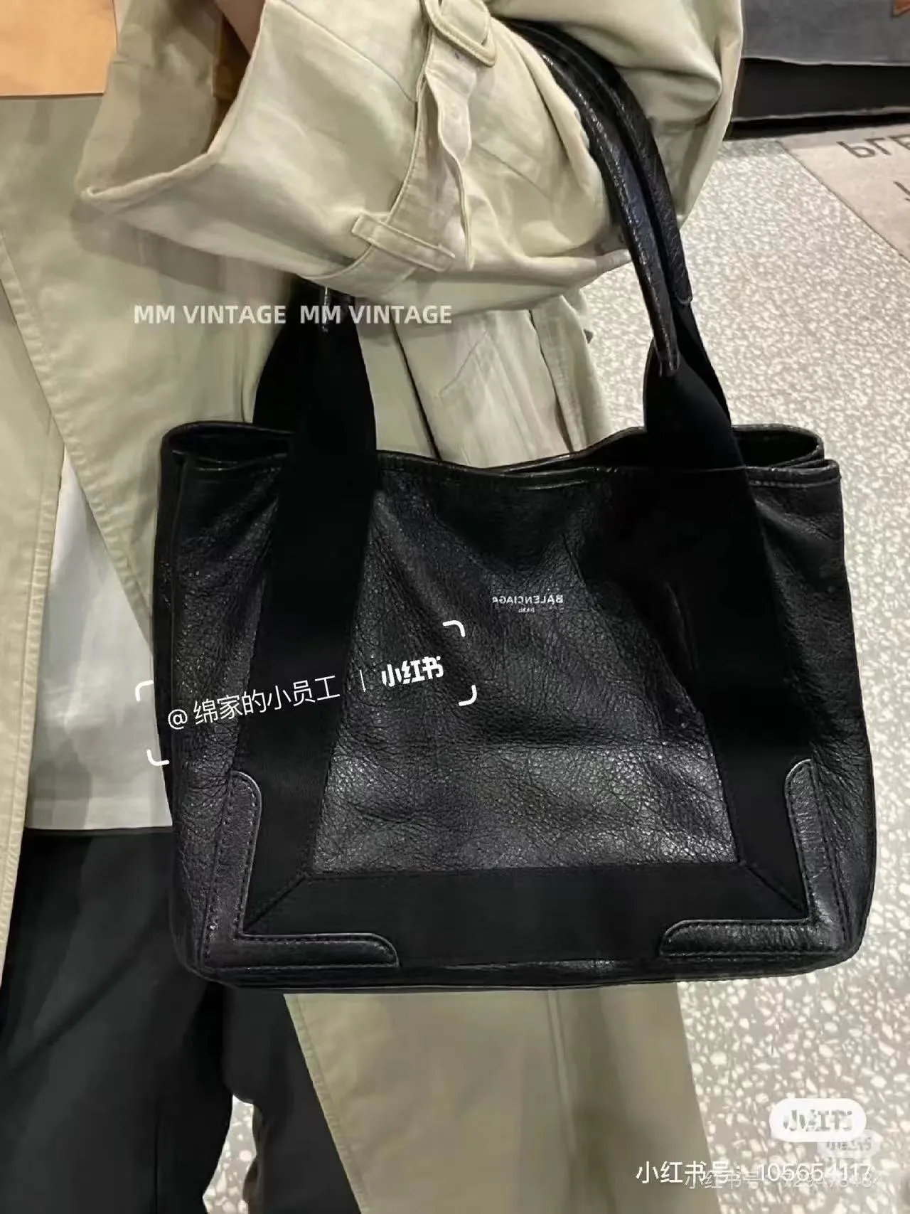 All Categories Balenciaga Women's Bags (Balenciaga) Balenciaga 6034