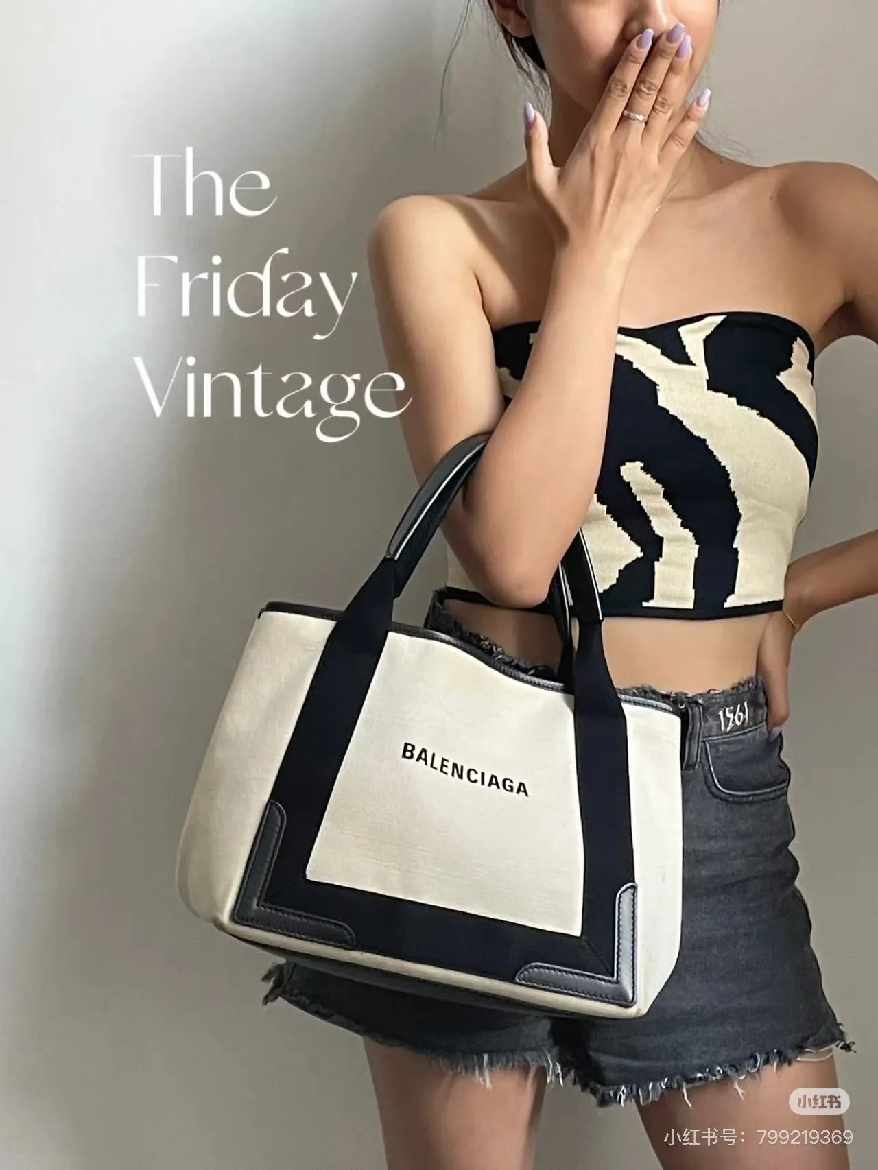 All Categories Balenciaga Women's Bags (Balenciaga) Balenciaga 6034