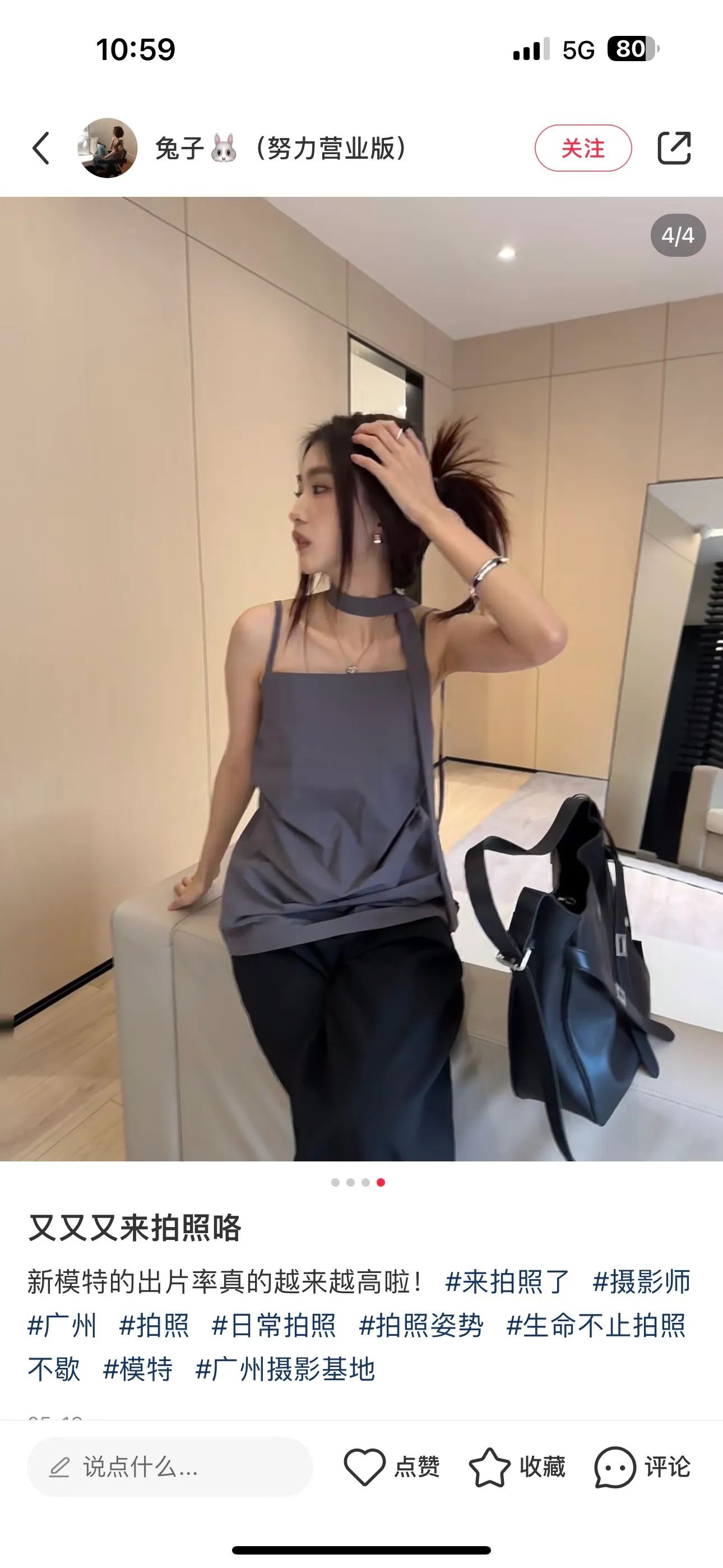 All Categories Balenciaga Women's Bags (Balenciaga) Balenciaga 5021