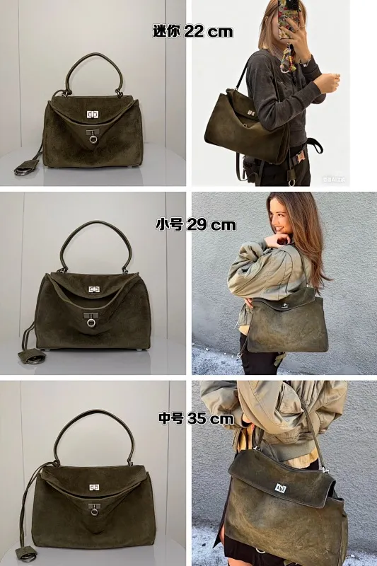 All categories Balenciaga Women's Bags (Balenciaga) Balenciaga 188056