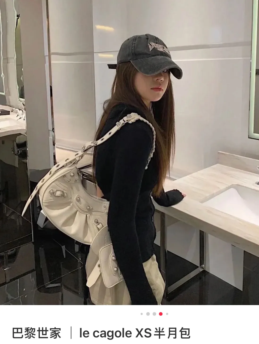 All Categories Balenciaga Women's Bags (Balenciaga) Balenciaga 259