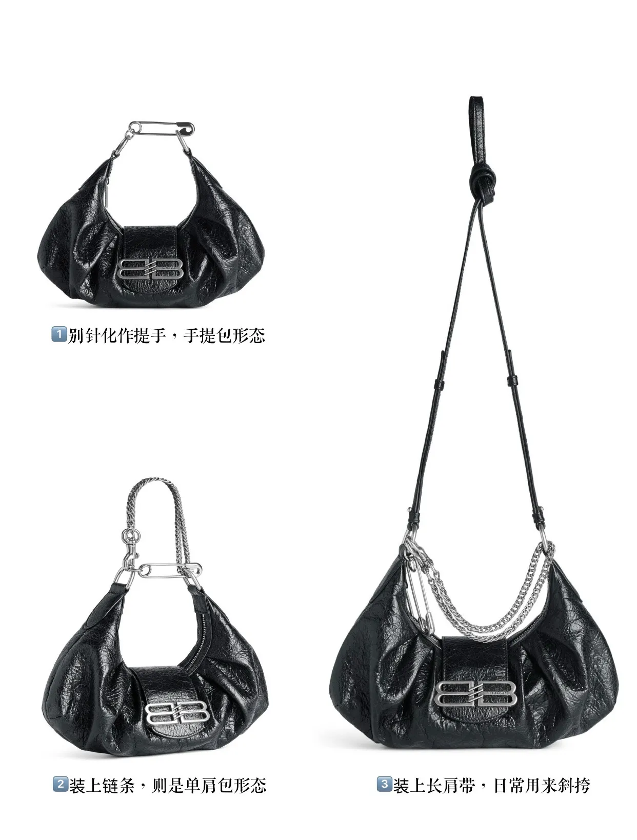 All Categories Balenciaga Women's Bags (Balenciaga) Balenciaga 9611