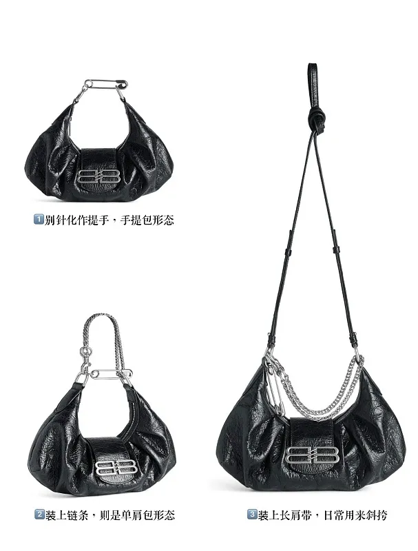 All Categories Balenciaga Women's Bags (Balenciaga) Balenciaga 9611