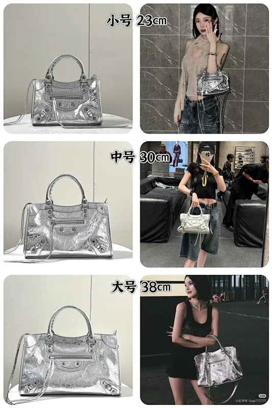 All Categories Balenciaga Women's Bags (Balenciaga) Balenciaga Original Order 188052