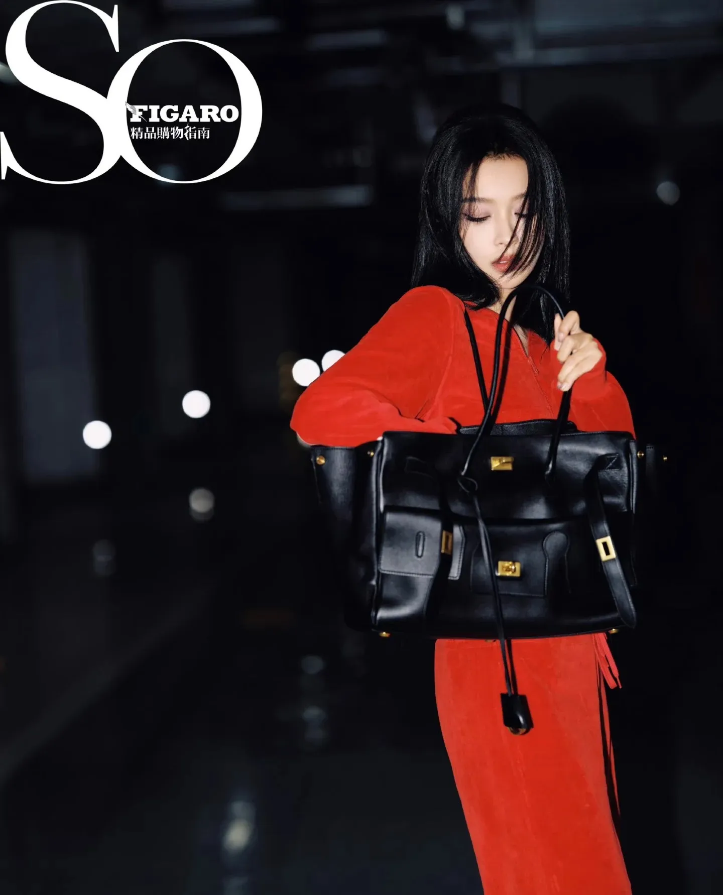 All Categories Balenciaga Women's Bags (Balenciaga) Balenciaga 2525