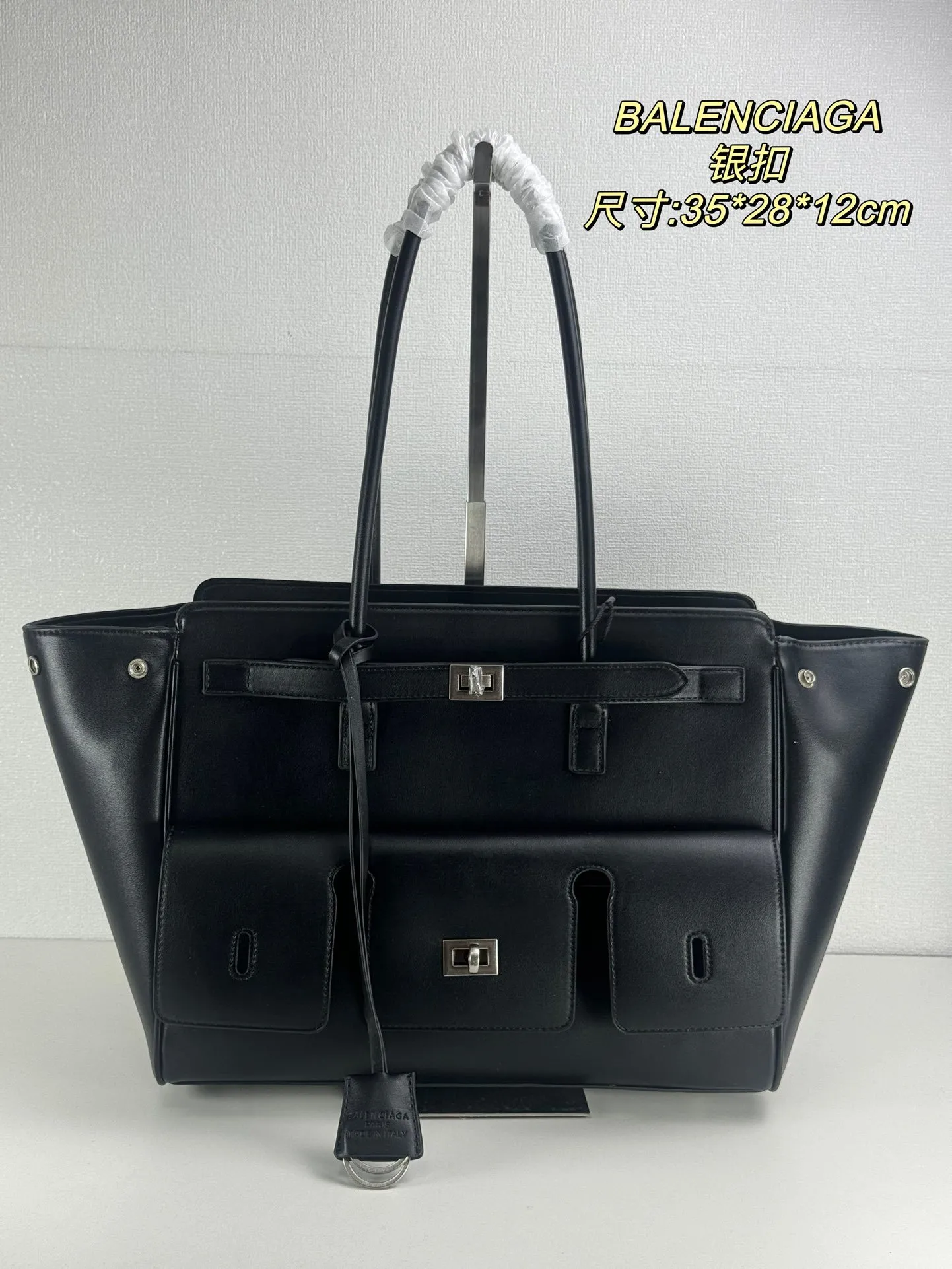 All Categories Balenciaga Women's Bags (Balenciaga) Balenciaga 2525