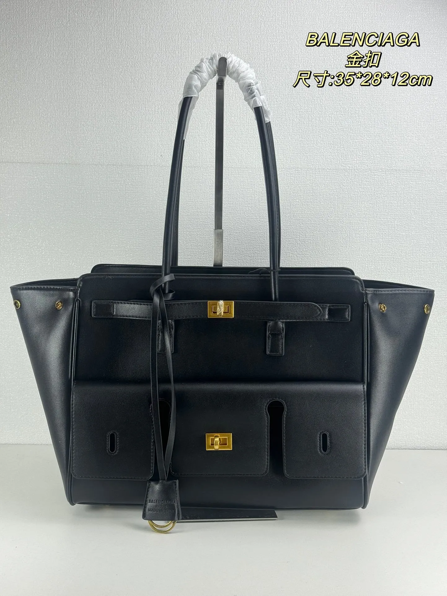 All Categories Balenciaga Women's Bags (Balenciaga) Balenciaga 2525