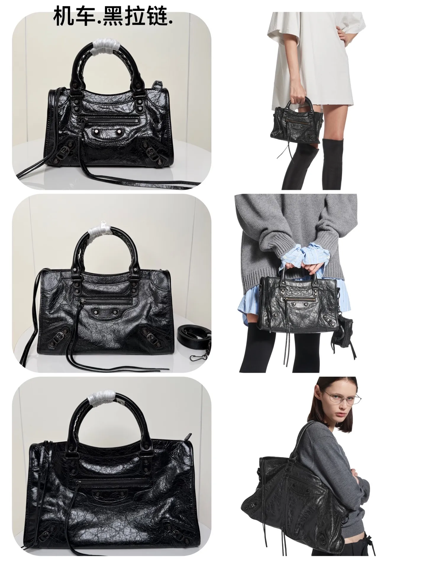 All Categories Balenciaga Women's Bags (Balenciaga) Balenciaga Original Order 188068