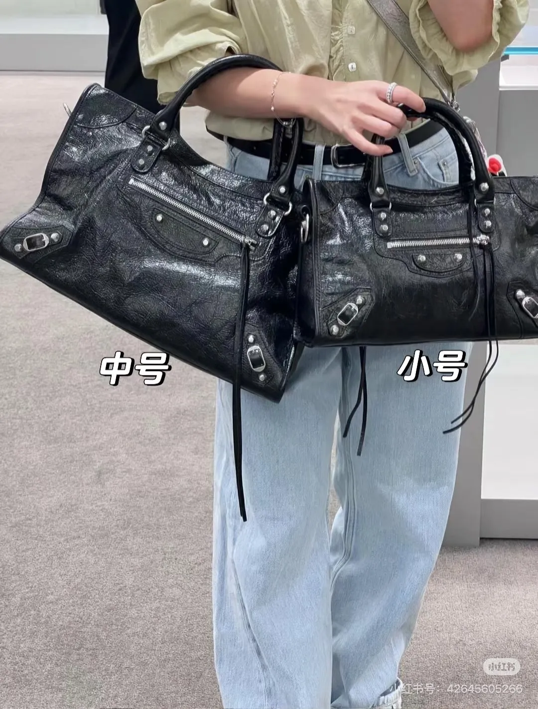 All Categories Balenciaga Women's Bags (Balenciaga) Balenciaga Original Order 188068