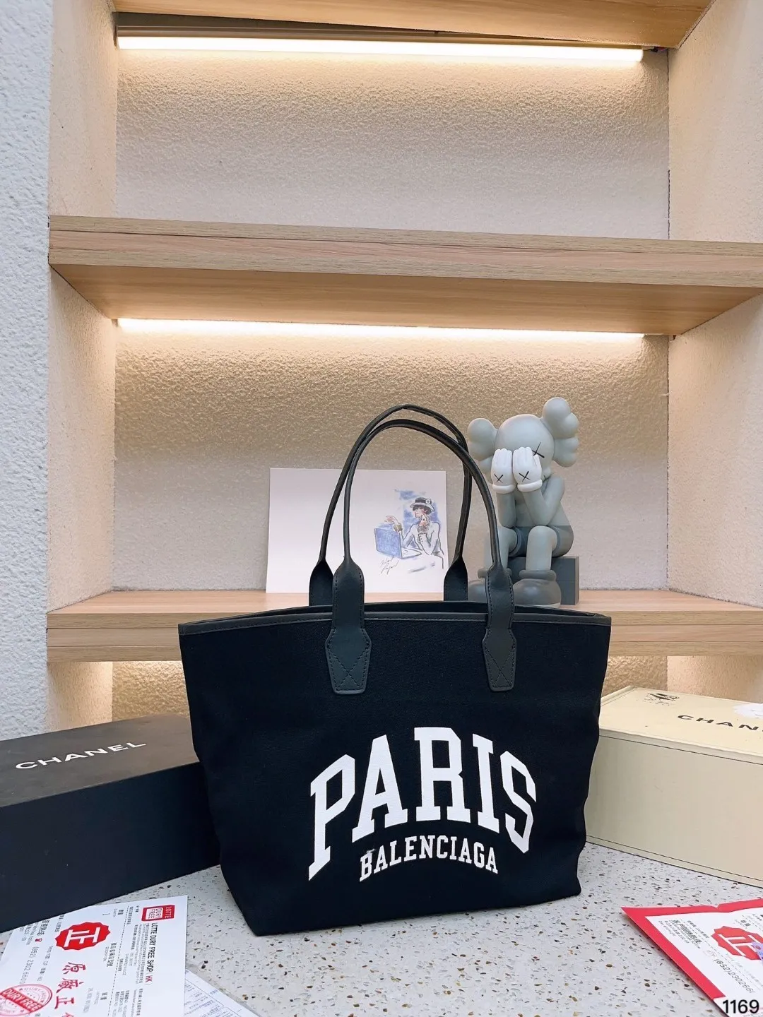 All Categories Balenciaga Women's Bags (Balenciaga) Balenciaga 3027