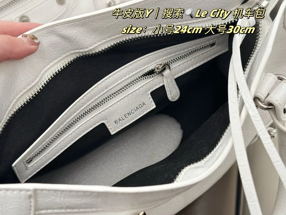 All Categories Official Website "Brand Women's Bags" Women's Bags 💙 BALENCIAGA 2025 New Balenciaga Le City Motorcycle Bag