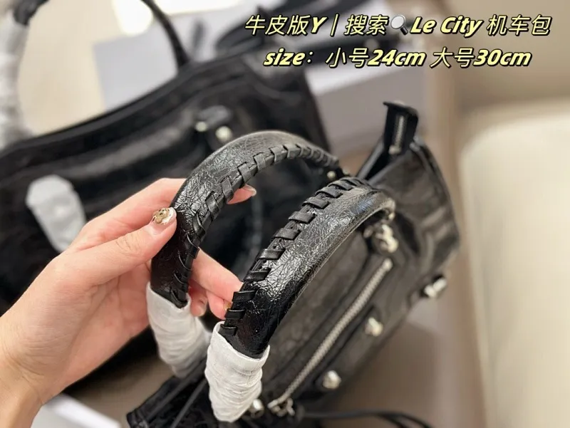 All Categories Official Website "Brand Women's Bags" Women's Bags 💙 BALENCIAGA 2025 New Balenciaga Le City Motorcycle Bag