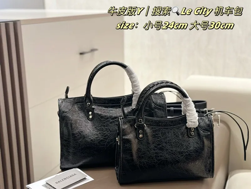 All Categories Official Website "Brand Women's Bags" Women's Bags 💙 BALENCIAGA 2025 New Balenciaga Le City Motorcycle Bag