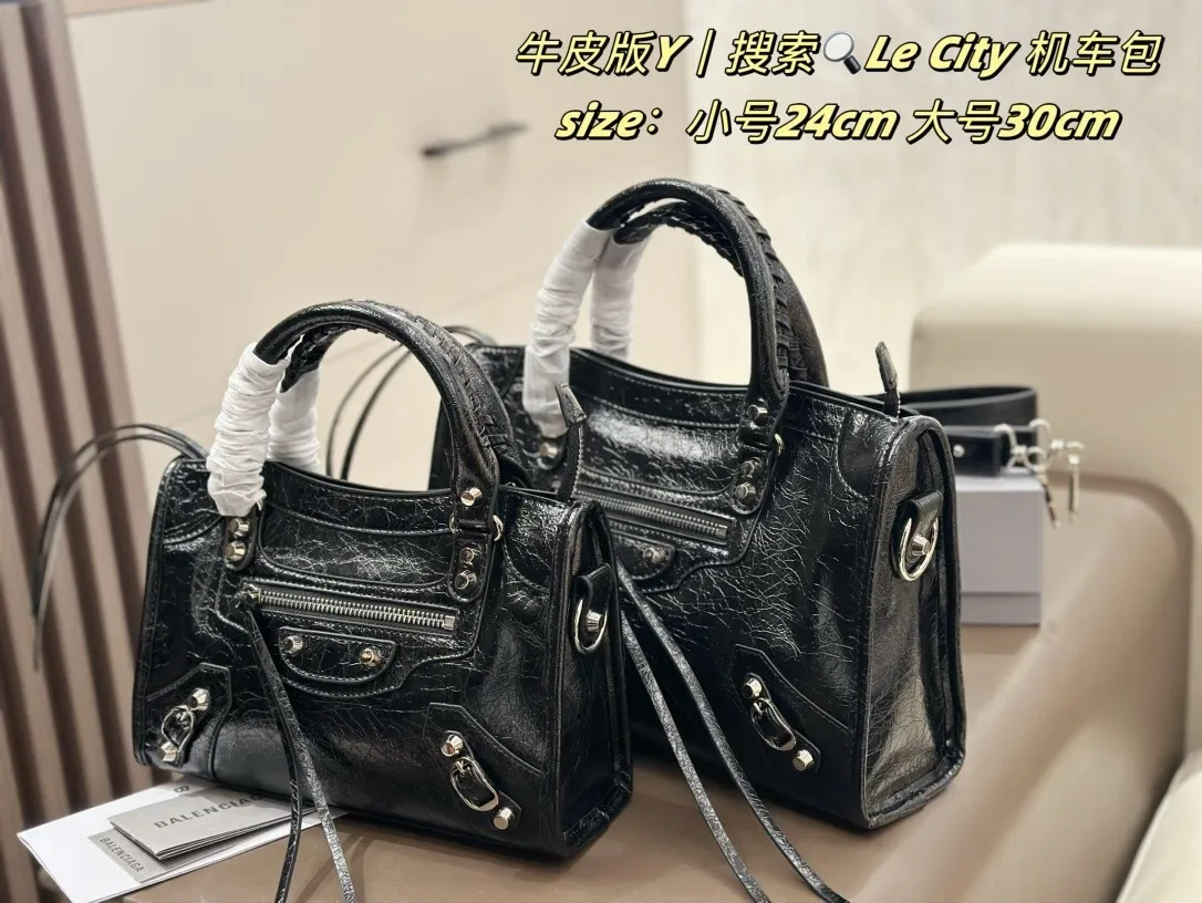 All Categories Official Website "Brand Women's Bags" Women's Bags 💙 BALENCIAGA 2025 New Balenciaga Le City Motorcycle Bag