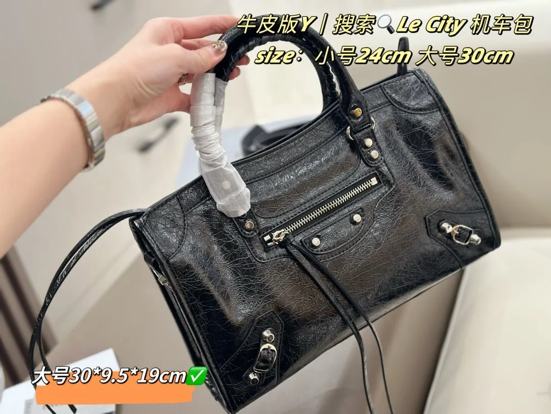 All Categories Official Website "Brand Women's Bags" Women's Bags 💙 BALENCIAGA 2025 New Balenciaga Le City Motorcycle Bag
