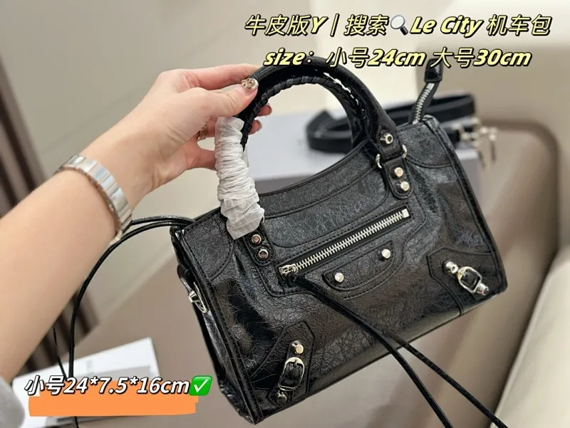 All Categories Official Website "Brand Women's Bags" Women's Bags 💙 BALENCIAGA 2025 New Balenciaga Le City Motorcycle Bag