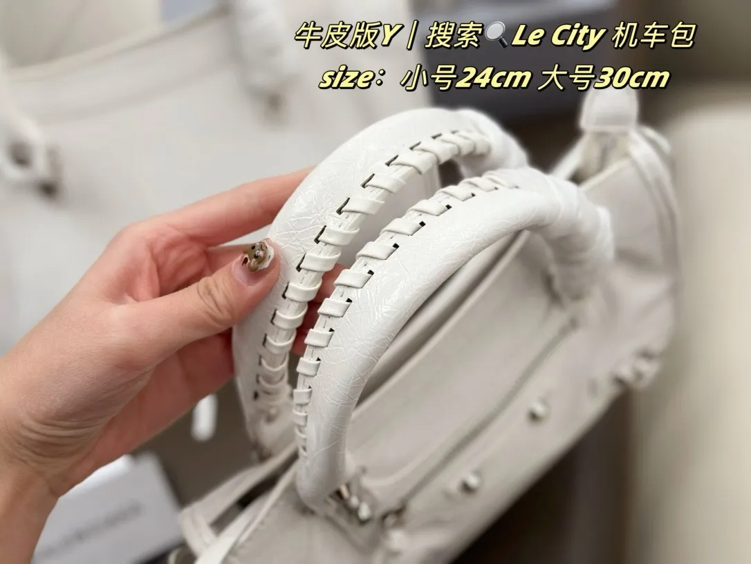 All Categories Official Website "Brand Women's Bags" Women's Bags 💙 BALENCIAGA 2025 New Balenciaga Le City Motorcycle Bag