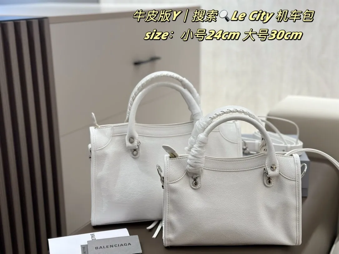 All Categories Official Website "Brand Women's Bags" Women's Bags 💙 BALENCIAGA 2025 New Balenciaga Le City Motorcycle Bag