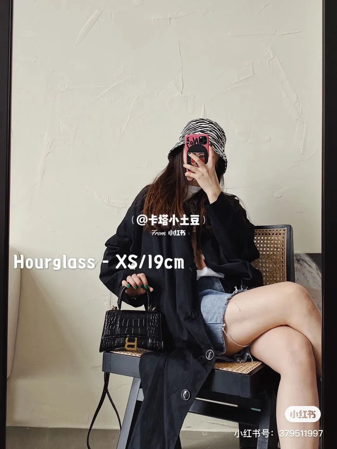 All Categories Balenciaga Women's Bags (Balenciaga) Balenciaga Original Order 141023c