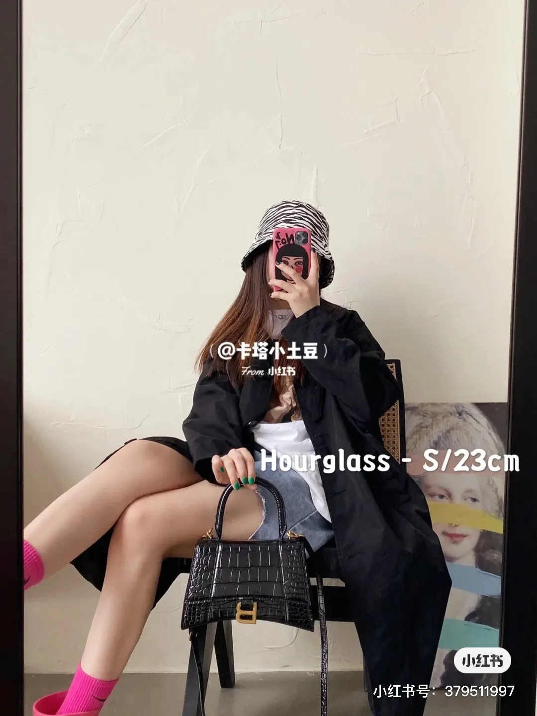 All Categories Balenciaga Women's Bags (Balenciaga) Balenciaga Original Order 141023c