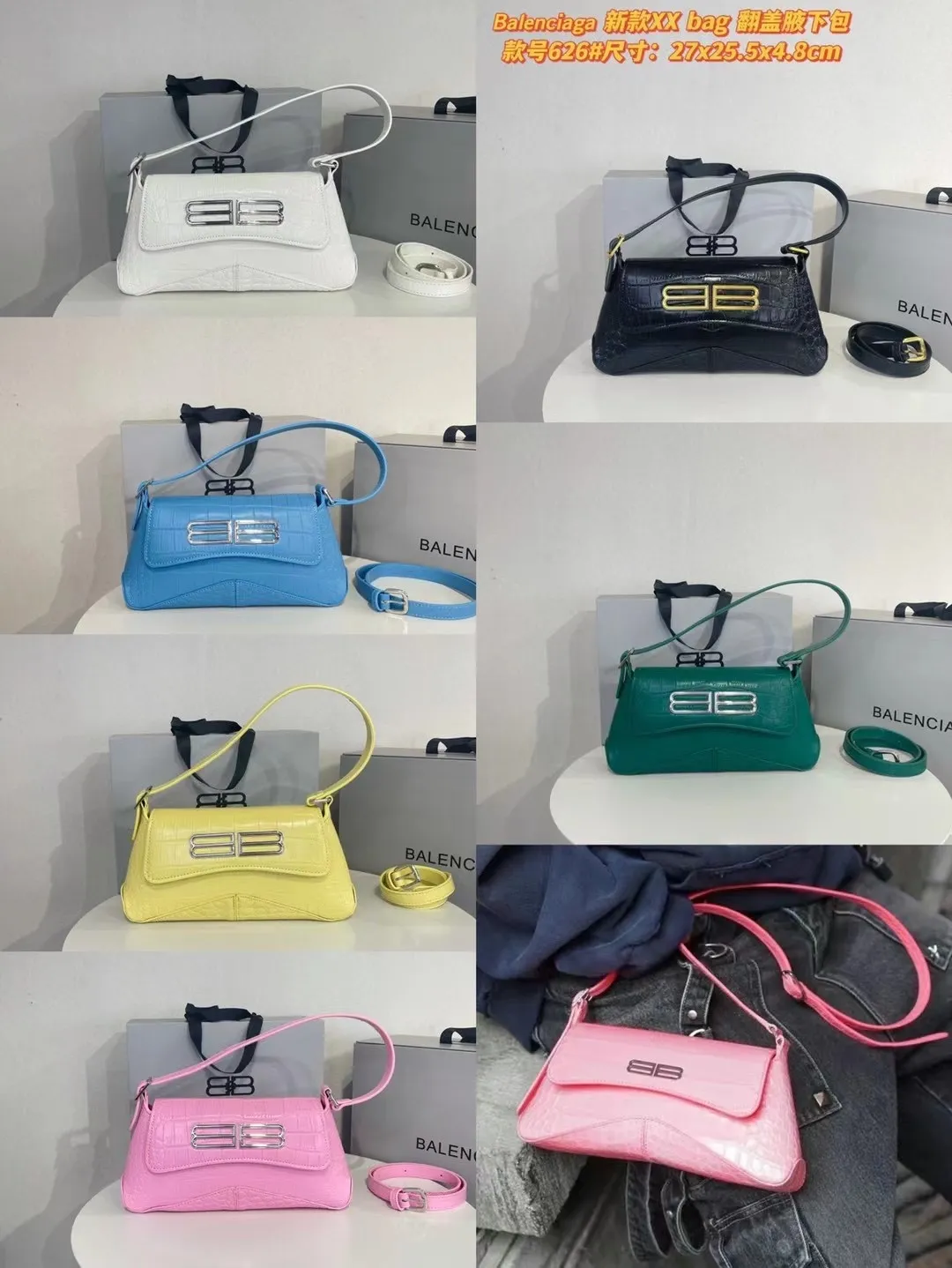 All categories Balenciaga Women's Bags (Balenciaga) Balenciaga 27255