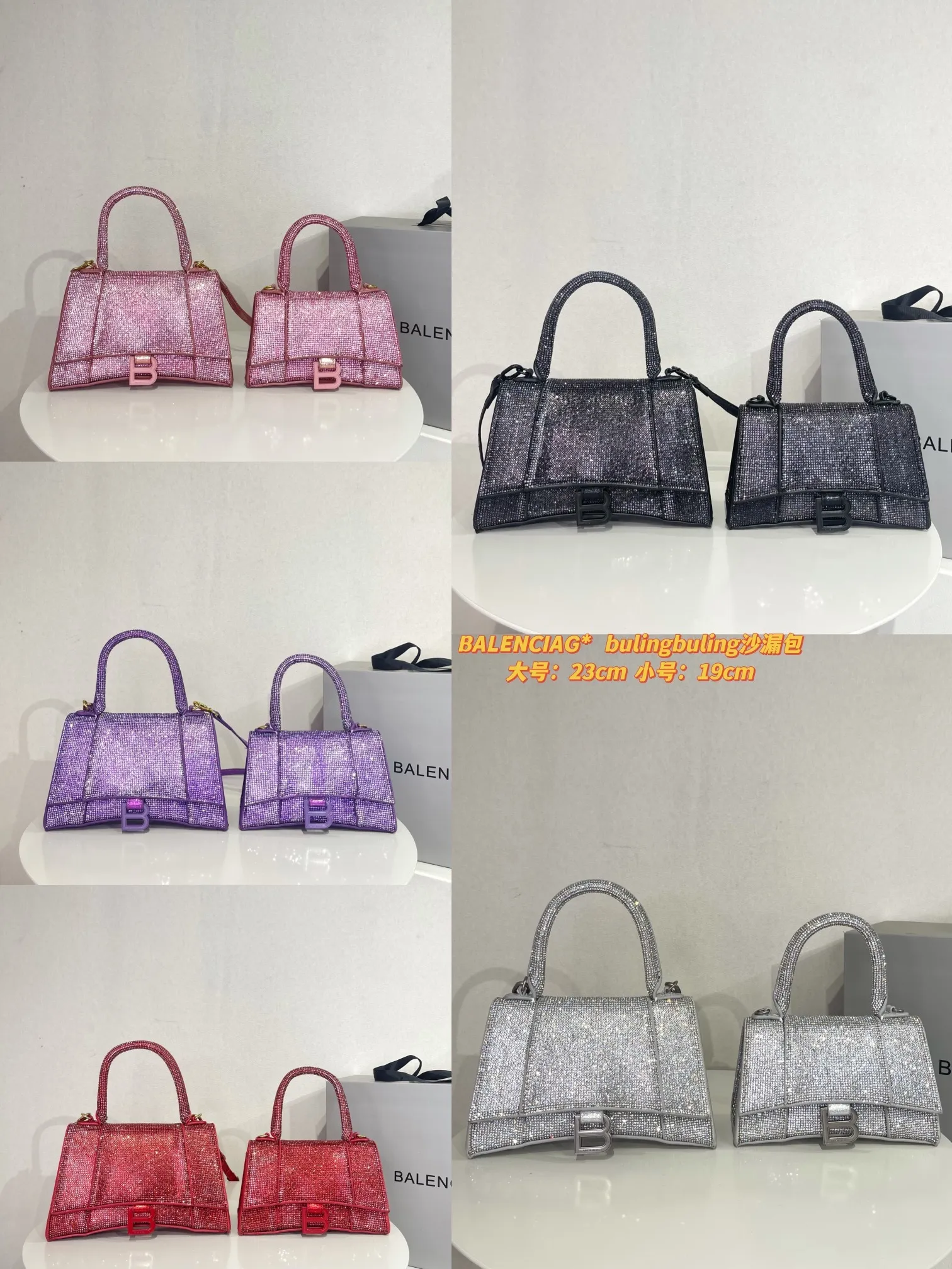 All Categories Balenciaga Women's Bags (Balenciaga) Balenciaga 2318
