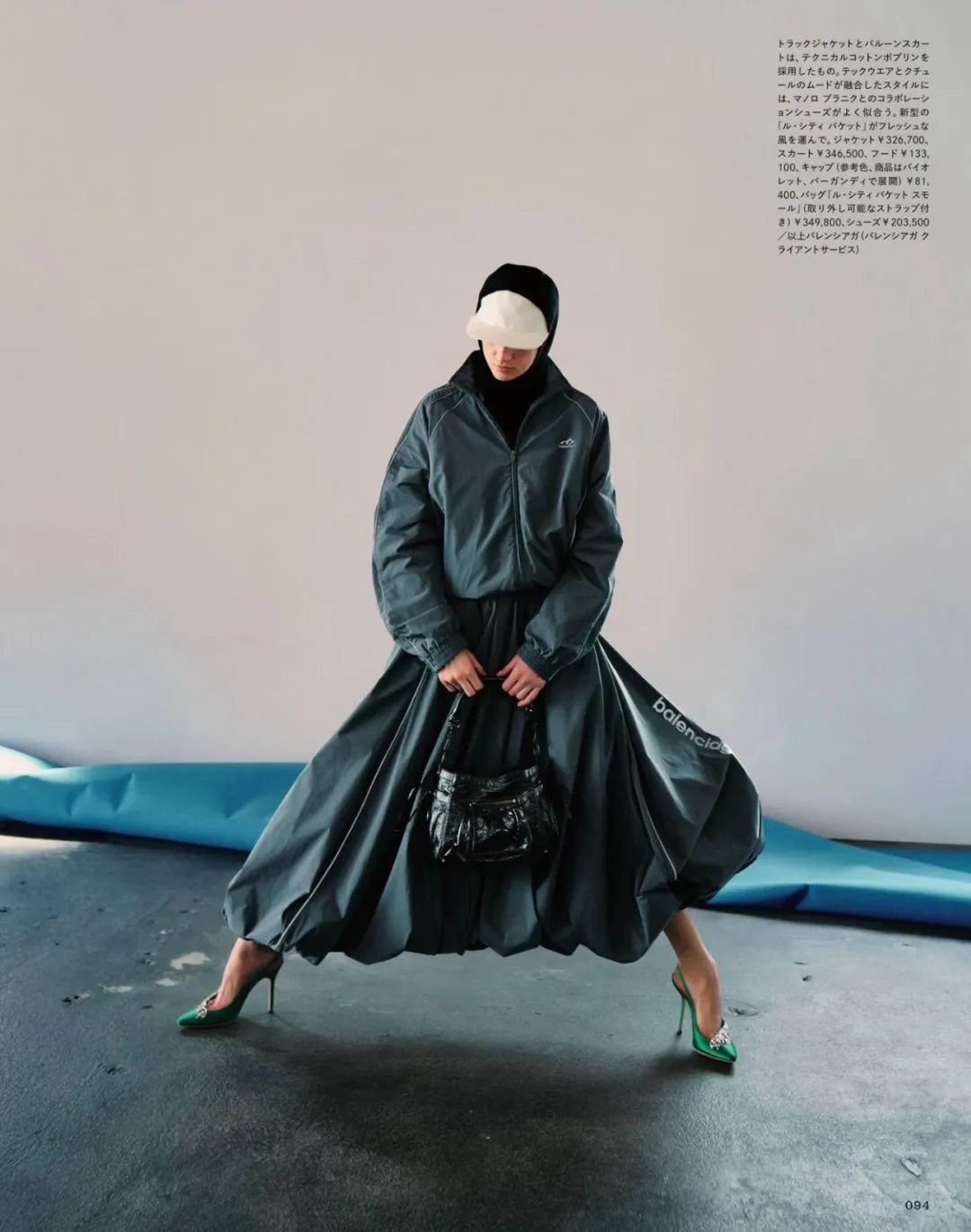 All Categories Balenciaga Women's Bags (Balenciaga) Balenciaga 90024