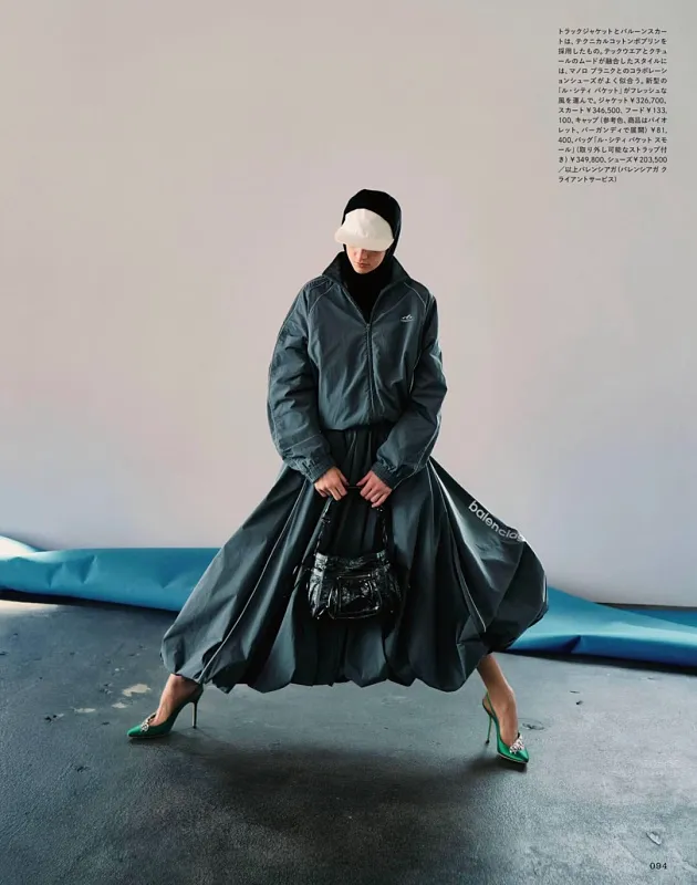 All Categories Balenciaga Women's Bags (Balenciaga) Balenciaga 90024